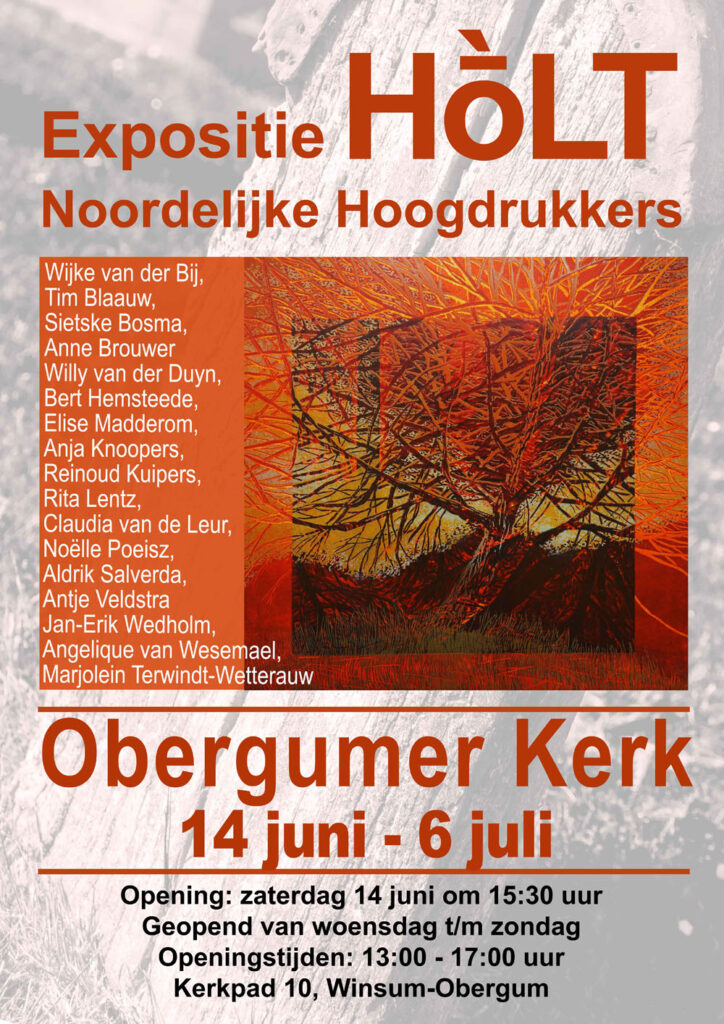 Expositie Holt